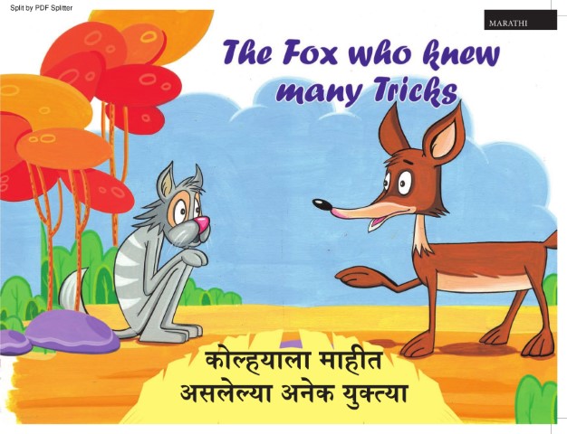 The Fox who knew many tricks